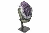 Amethyst Geode Section on Metal Stand - Deep Purple Crystals #171779-2